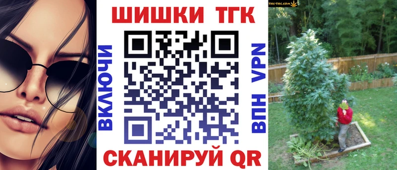 Виды наркотиков купить Шарыпово Alpha-PVP  ГАШИШ  Кокаин 