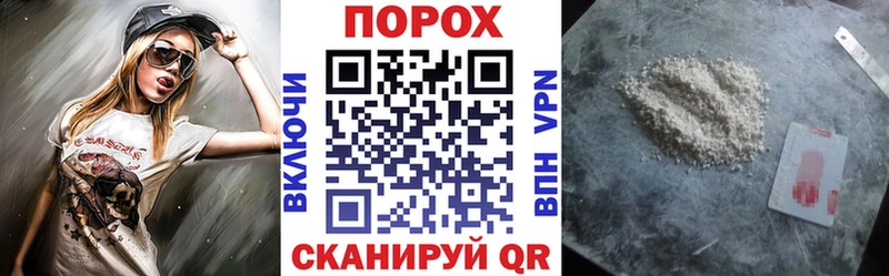 ссылка на мегу как зайти  Шарыпово  Amphetamine 97%  где найти  
