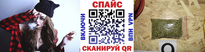 БУТИРАТ оксибутират  Шарыпово 