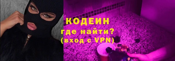 спайс Магадан