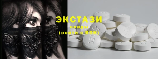 наркотики Печоры