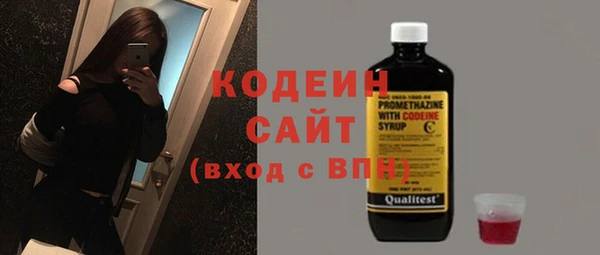 гидропоника Магас