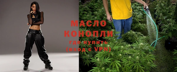 спайс Мегион