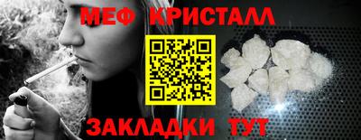 ешки Гай