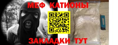 дистиллят марихуана Гатчина