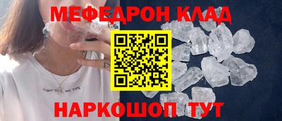 ешки Гай
