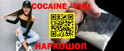 ешки Гай