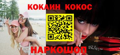 бутират Гагарин