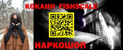 бутират Гагарин
