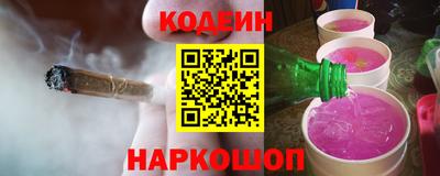 бутират Гагарин