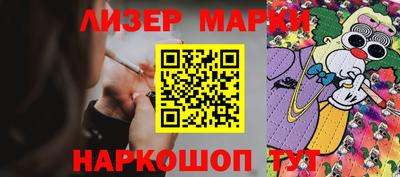 дистиллят марихуана Гатчина