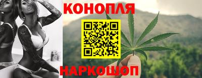 бутират Гагарин