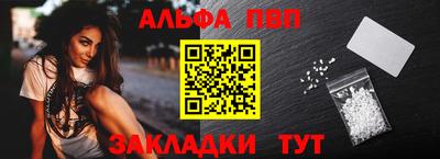 дистиллят марихуана Гатчина
