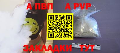 дистиллят марихуана Гатчина