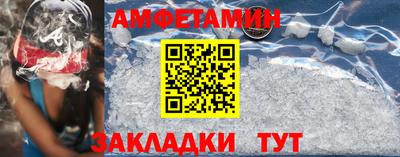 ешки Гай