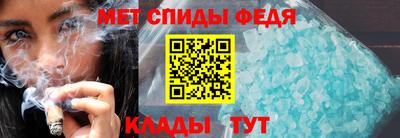 дистиллят марихуана Гатчина