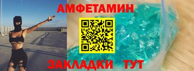 ешки Гай