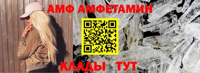 ешки Гай