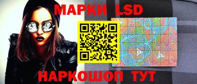 дистиллят марихуана Гатчина