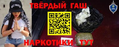 бутират Гагарин