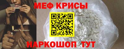 дистиллят марихуана Гатчина