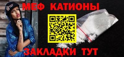 ешки Гай