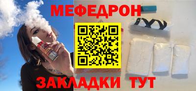 дистиллят марихуана Гатчина