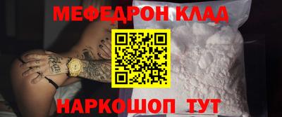 дистиллят марихуана Гатчина