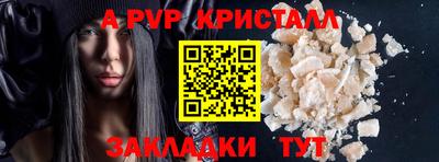 ешки Гай